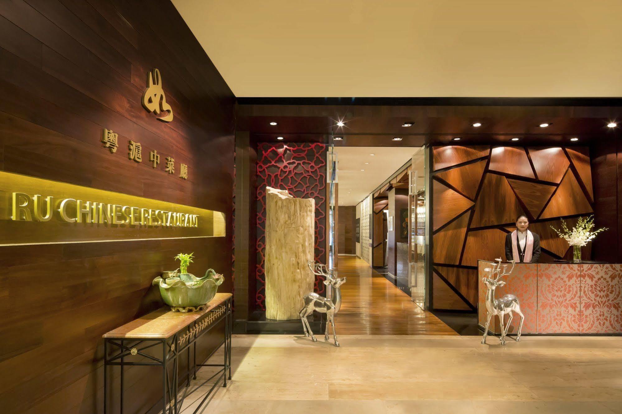Nina Hotel Tsuen Wan West Hong Kong Esterno foto Entrance to U Chongqing